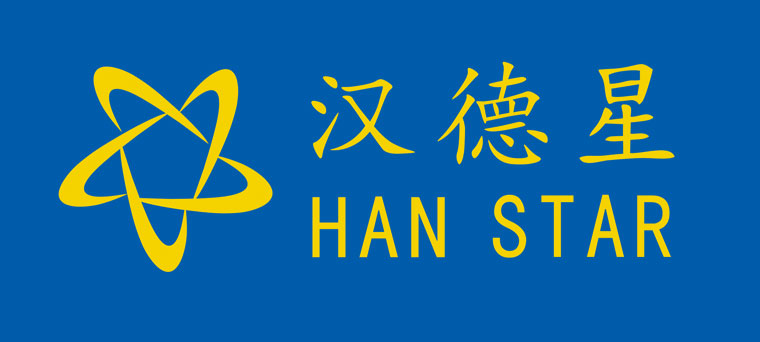 深圳市漢德星技術有限公司