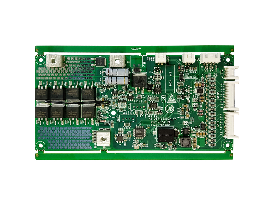 HS-037 6-16串50A戶外便攜電源BMS保護板