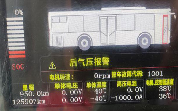 故障案例：某新能源公交車BMS CAN通訊故障